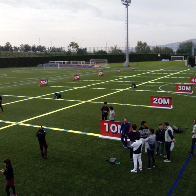 Ciutat Esportiva Joan Gamper