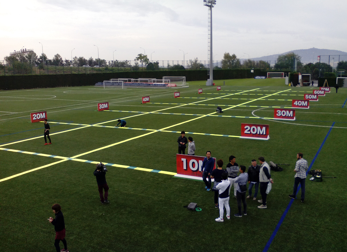 Ciutat Esportiva Joan Gamper